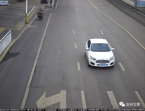 注意 汝州市城鄉道路機動車管控再升級，對道路機動車輛生產的影響分析