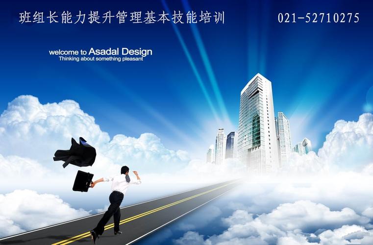 上海其他分類供應(yīng)商_上海其他分類供應(yīng)信息