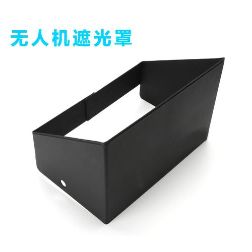 東莞遮光罩皮套工廠攝影攝像智能數(shù)碼設(shè)備保護(hù)蓋來樣加工訂做